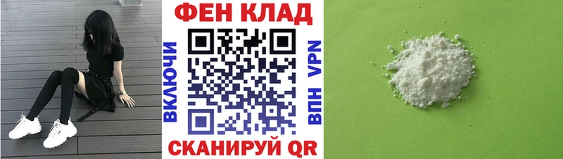 где купить   Кремёнки  Amphetamine VHQ 