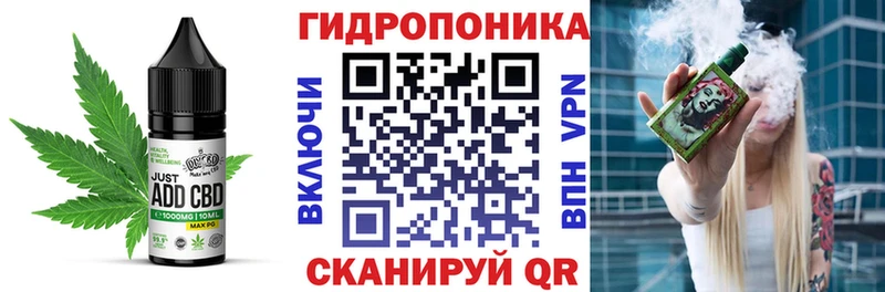 Печенье с ТГК марихуана  KRAKEN сайт  Кремёнки  где можно купить наркотик 