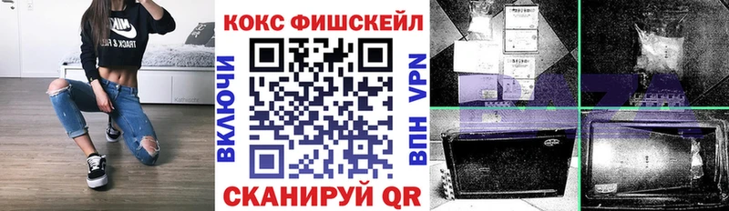 COCAIN Колумбийский  MEGA ссылки  Кремёнки 