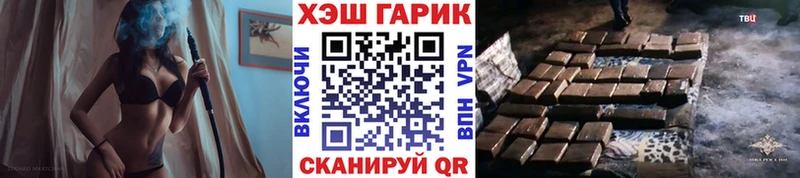 где купить   Кремёнки  мега ссылки  Гашиш Premium 