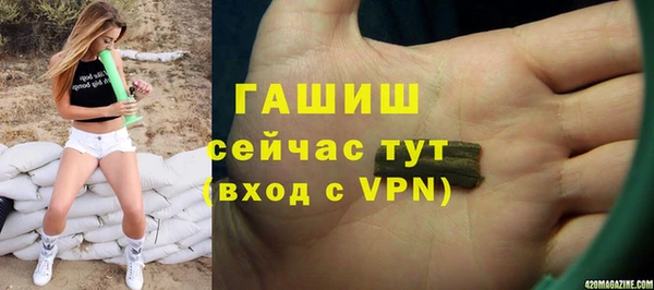 mix Беломорск