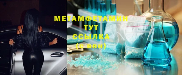 mix Беломорск