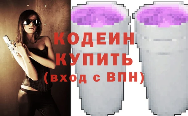 меф Белоозёрский