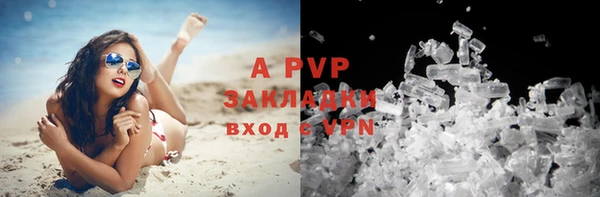 mix Беломорск