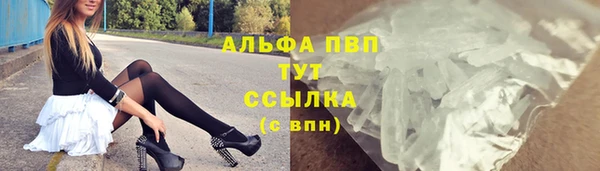 mix Беломорск