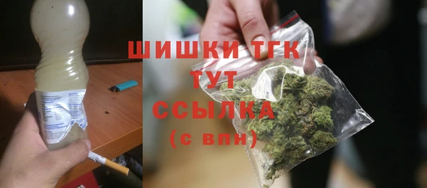 mix Беломорск