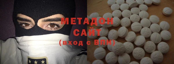 mix Беломорск