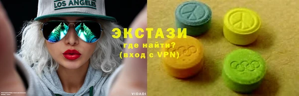 mix Беломорск