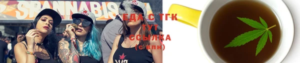 меф Белоозёрский