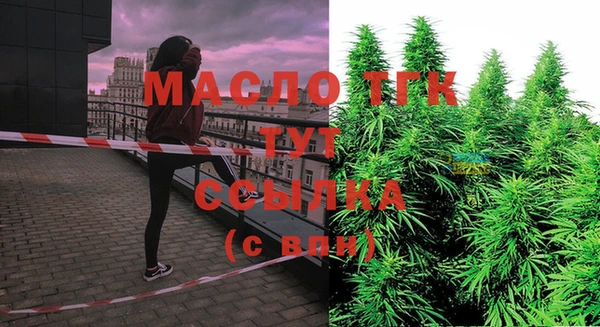 mix Беломорск