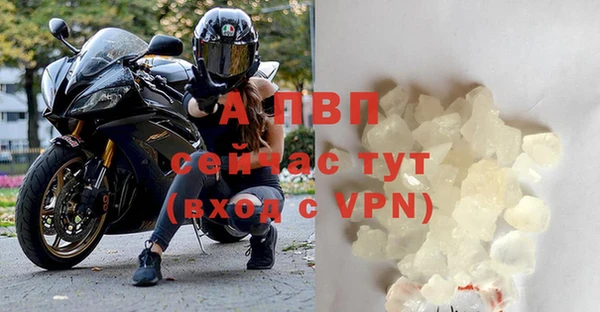 mix Беломорск