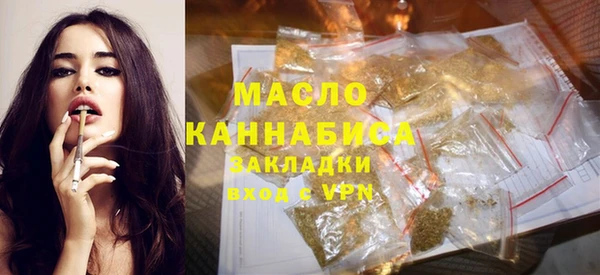 mix Беломорск