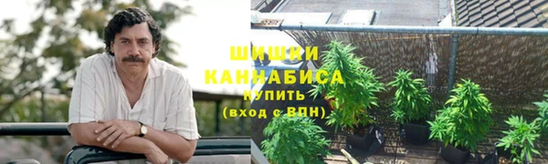 mix Беломорск