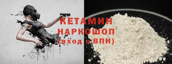 mix Беломорск