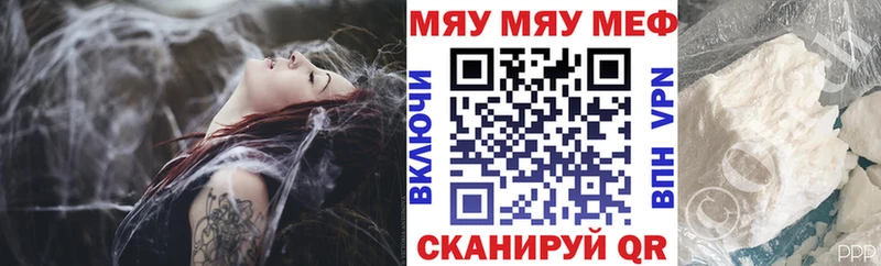 магазин  наркотиков  MEGA ссылка  Меф 4 MMC  Кремёнки 