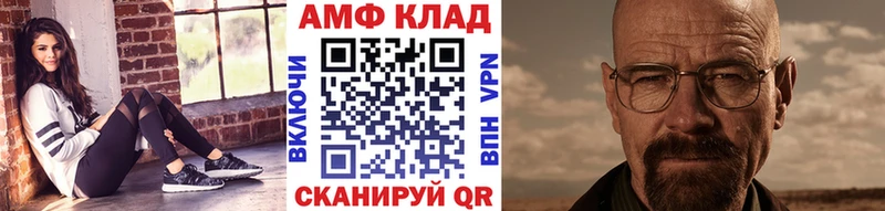 Первитин пудра  Кремёнки 